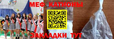 герыч Кингисепп