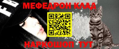 герыч Кингисепп