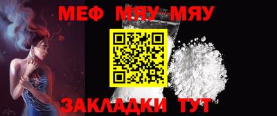 mdpv Кимры