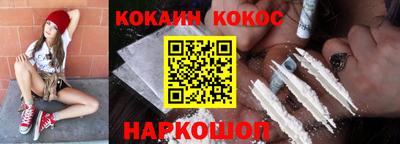 мдпв Коммунар
