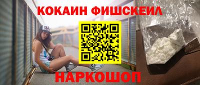 не бодяженный Кинель