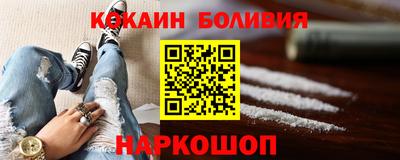 герыч Кингисепп