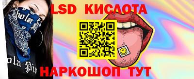 mdpv Кимры
