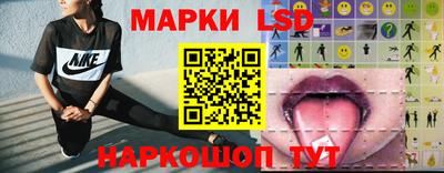 спиды Комсомольск-на-Амуре