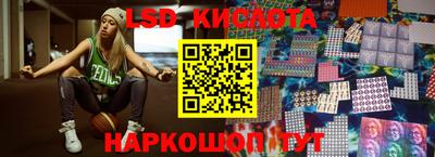mdpv Кимры