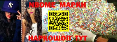 герыч Кингисепп