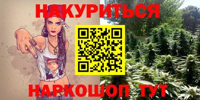 молекула духа Конаково