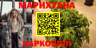 герыч Кингисепп