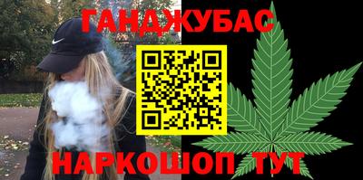 не бодяженный Кинель