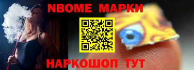 герыч Кингисепп