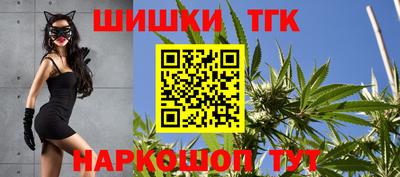 мдпв Коммунар