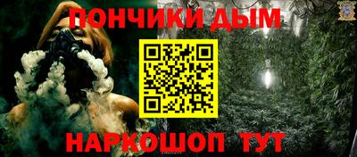 mdpv Кимры