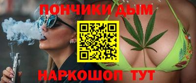 молекула духа Конаково