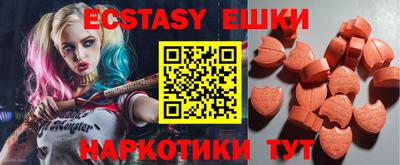 не бодяженный Кинель
