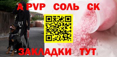 герыч Кингисепп