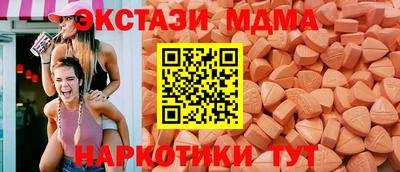 не бодяженный Кинель