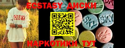 mdpv Кимры
