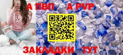 mdpv Кимры
