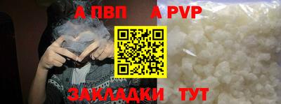 не бодяженный Кинель