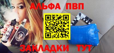 mdpv Кимры
