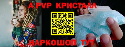 герыч Кингисепп