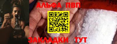 не бодяженный Кинель