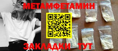 mdpv Кимры