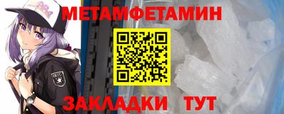 mdpv Кимры