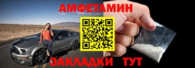 mdpv Кимры