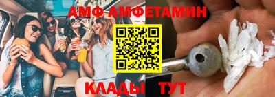 mdpv Кимры