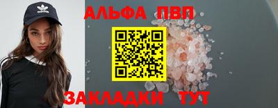 mdpv Кимры