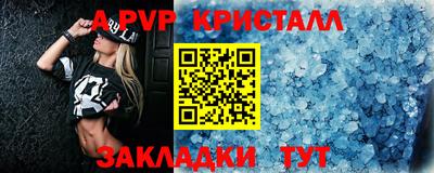 герыч Кингисепп