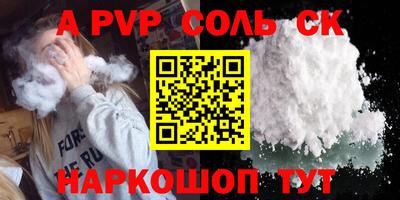 герыч Кингисепп