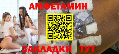 не бодяженный Кинель