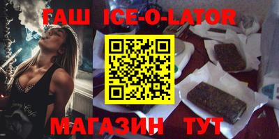 мдпв Коммунар