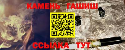 герыч Кингисепп