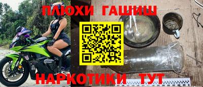 герыч Кингисепп