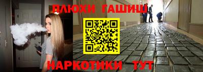 не бодяженный Кинель