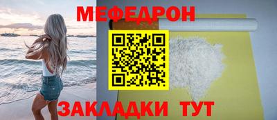 не бодяженный Кинель