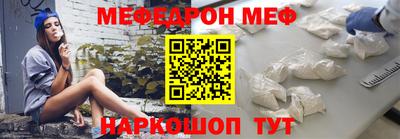 мдпв Коммунар