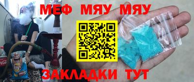 герыч Кингисепп